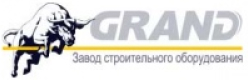 Гранд