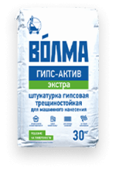 Волма